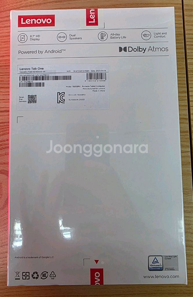 레노버 Tab One 8.7 그린 택포 판매합니다--1