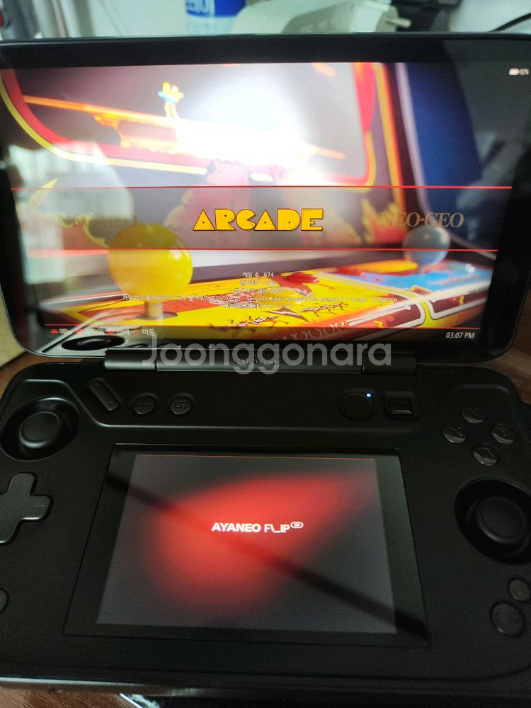 아야네오 flip ds 7840U 64G 2TB--2