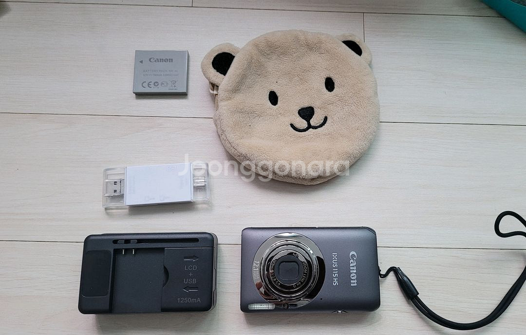 캐논 익서스115HS 디지털카메라--0