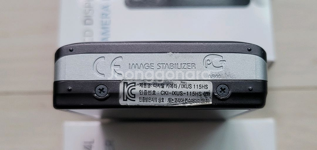 캐논 익서스115HS 디지털카메라--5