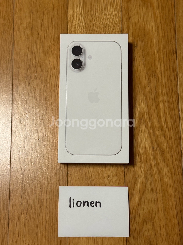 미개봉) 아이폰17 화이트 256GB 자급제--0