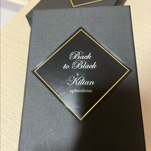 킬리안 백투블랙