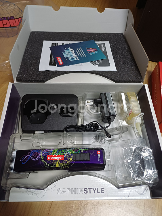 하인니거 클리퍼 애견미용 클리퍼--0
