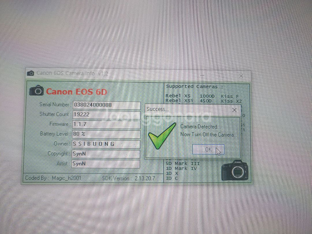 캐논 dslr 6d 19000컷--2