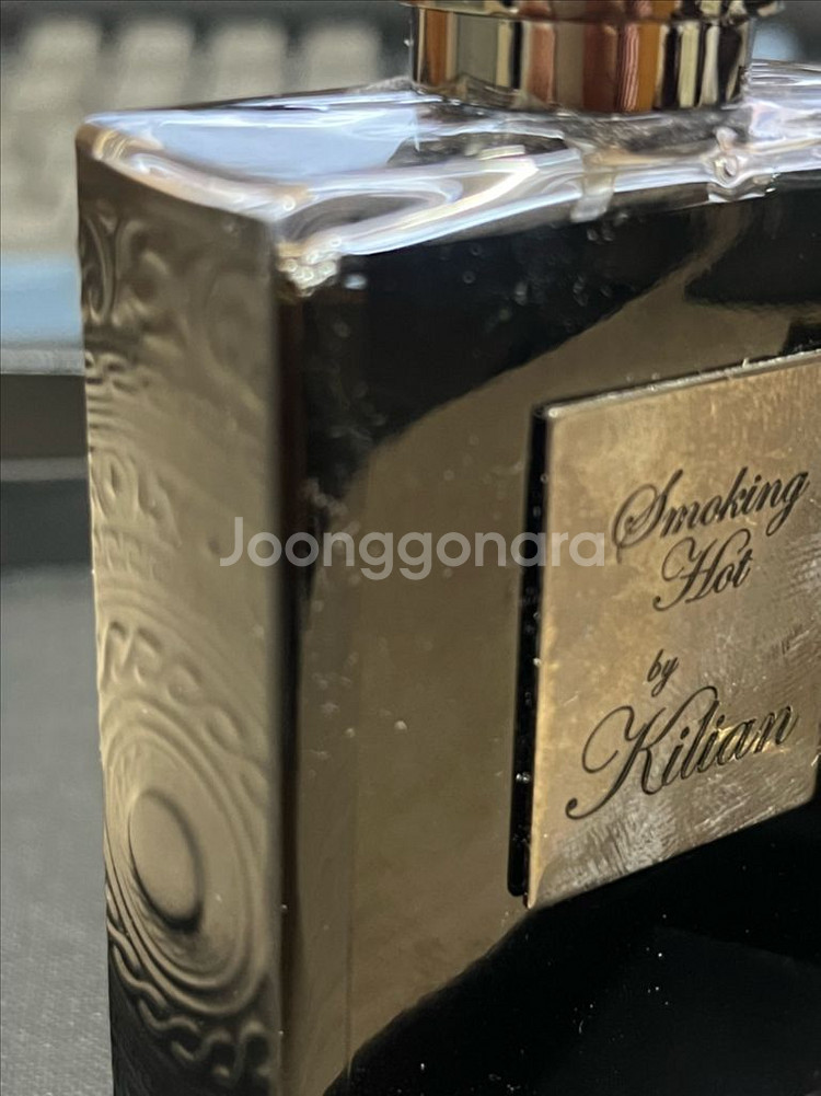 킬리안 스모킹 핫--3