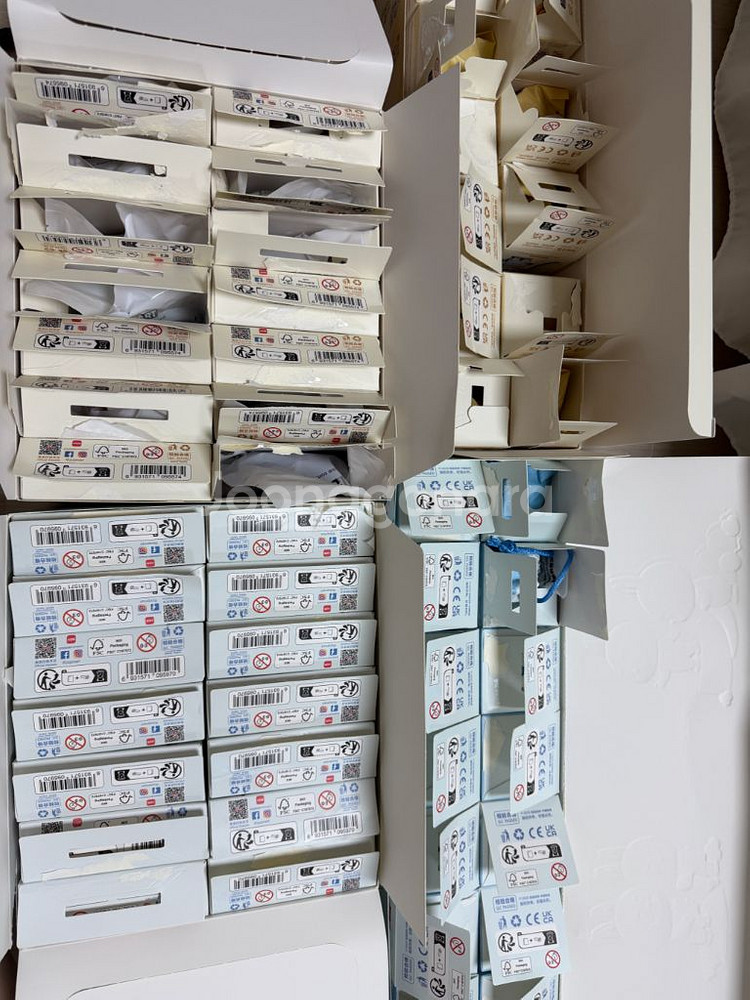 (정가) 내마음속 비밀번호 라부부 이니셜키링 새상품--1