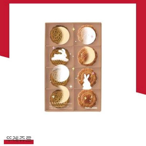 뚜레쥬르 2만원 일시사용 교환권 판매