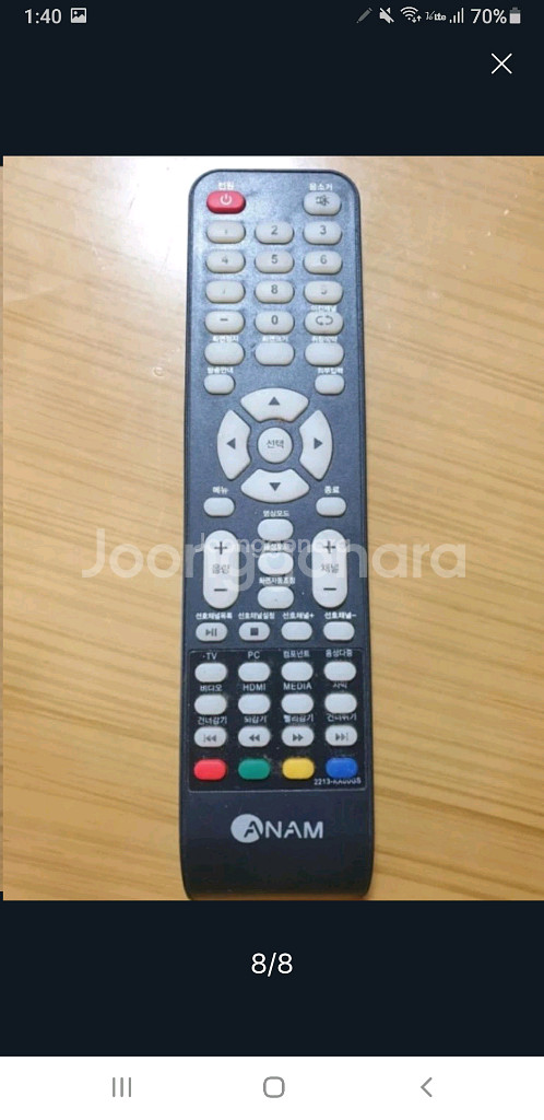 각종리모컨6개일괄--0