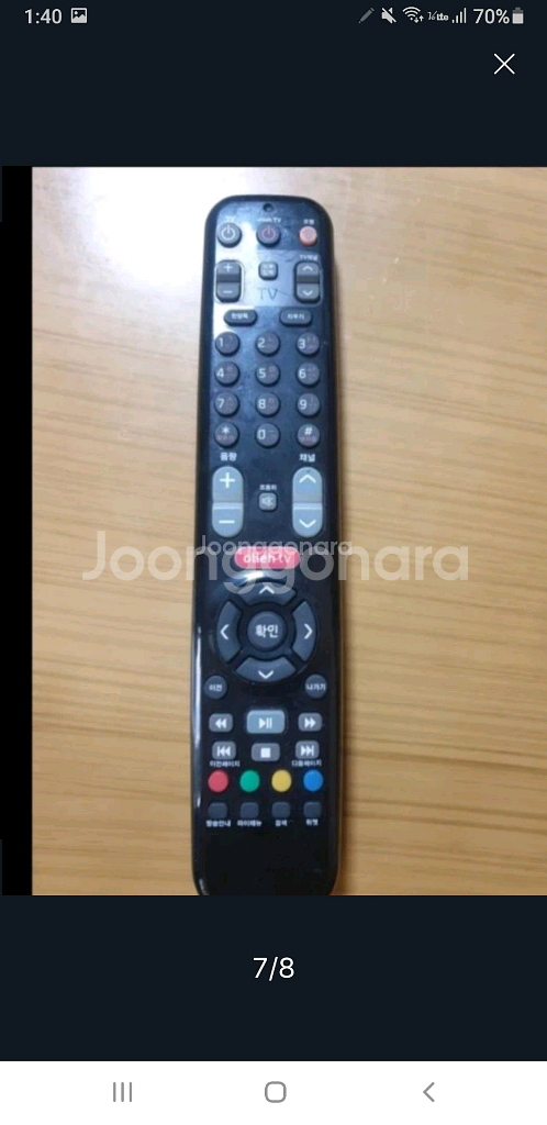 각종리모컨6개일괄--1