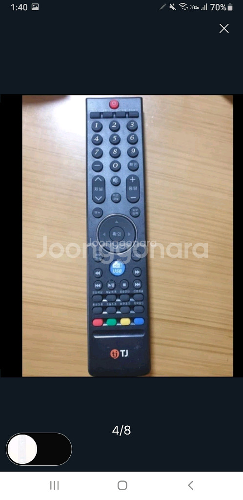 각종리모컨6개일괄--3