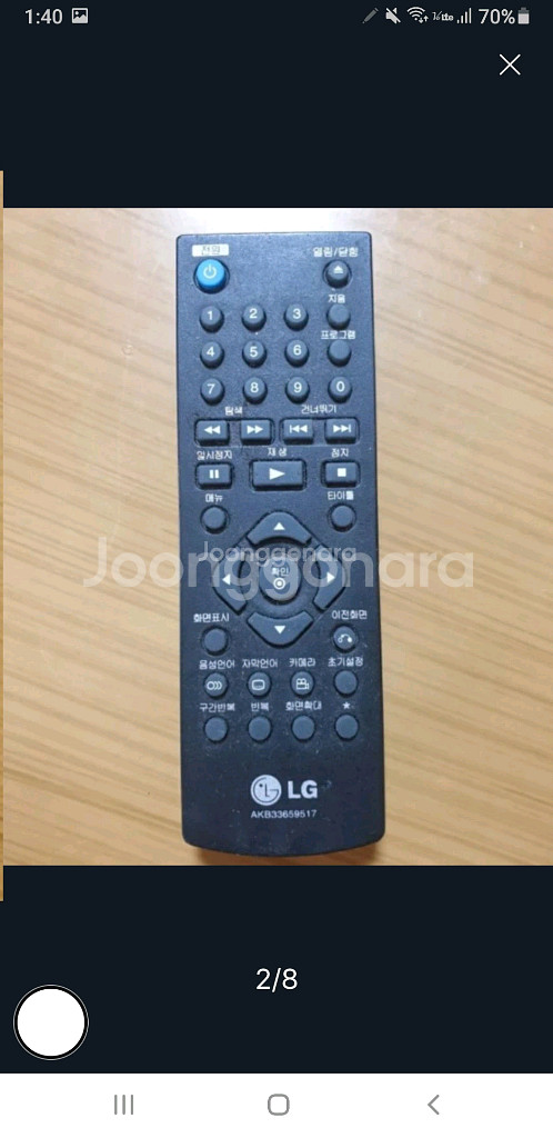 각종리모컨6개일괄--5