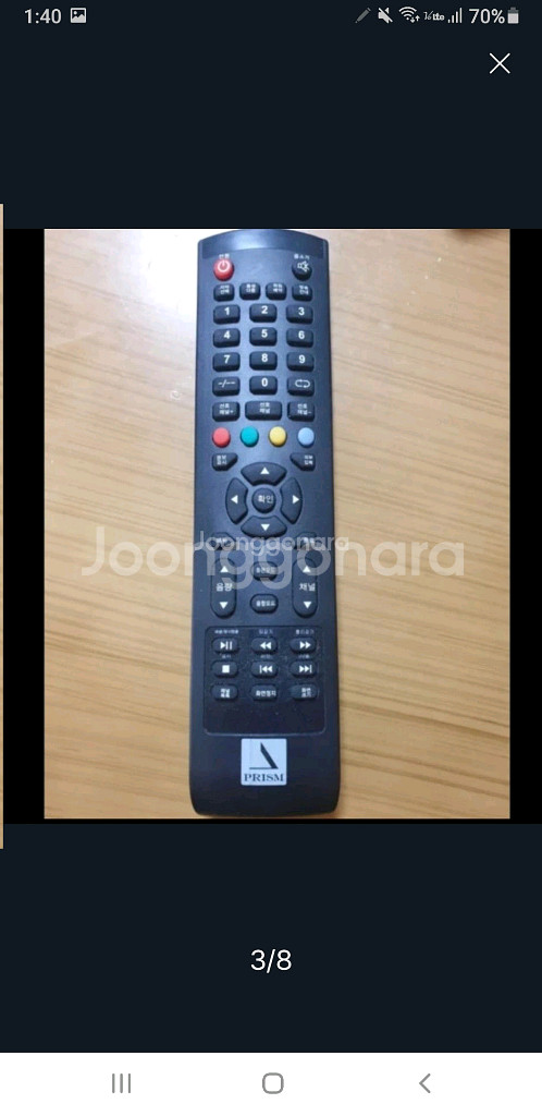 각종리모컨6개일괄--4