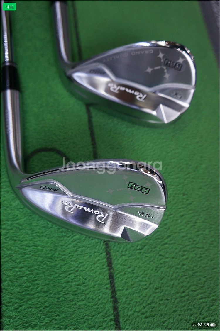 로마로 웨지 50도 56도 일괄 판매--0