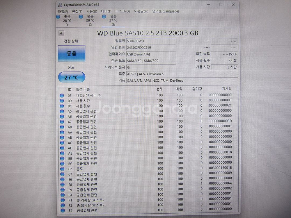 WD Blue SSD SA510 2TB--2