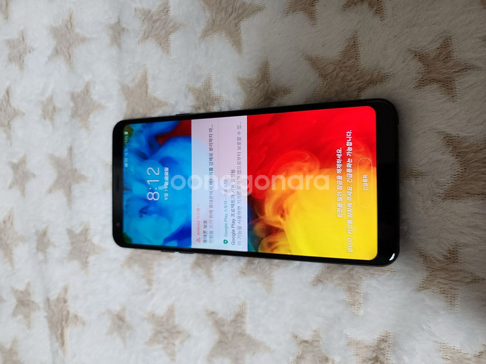 LG휴대폰Q8 (2018).64G. LM-Q815S--0