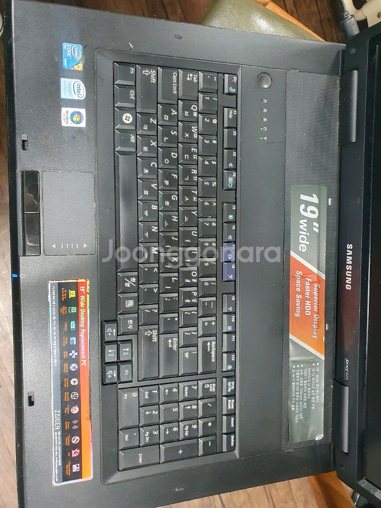 삼성 초대형 사이즈 노트북 부품용--6