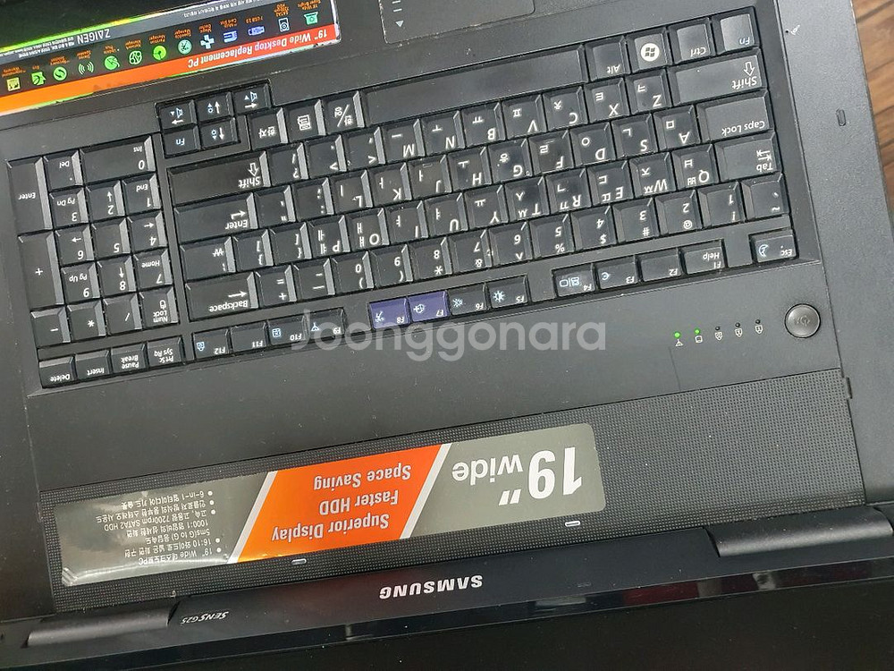 삼성 초대형 사이즈 노트북 부품용--7