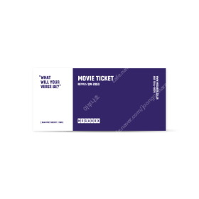 메가박스 평일(월~금) 일반,컴포트,더부티크관--0