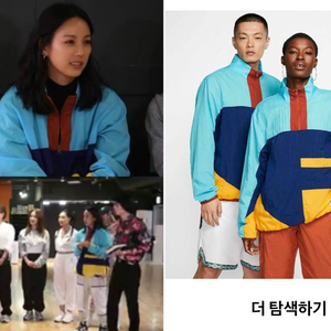 이효리 아노락 나이키 플라이트 우븐 재킷 블루보이드L