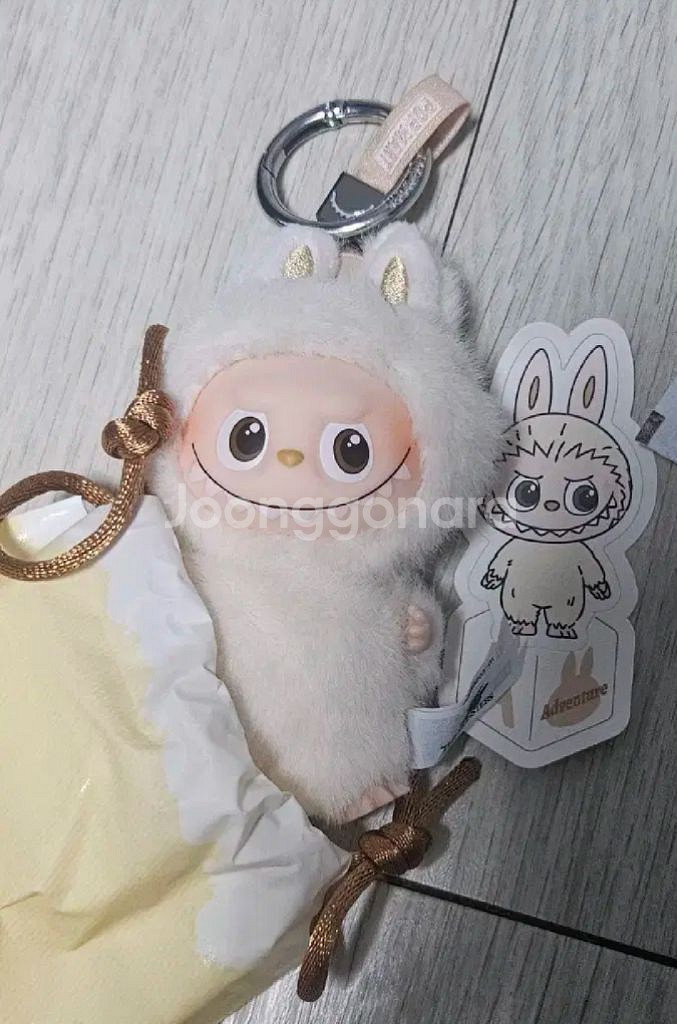팝마트 미니 라부부 키링 A--0
