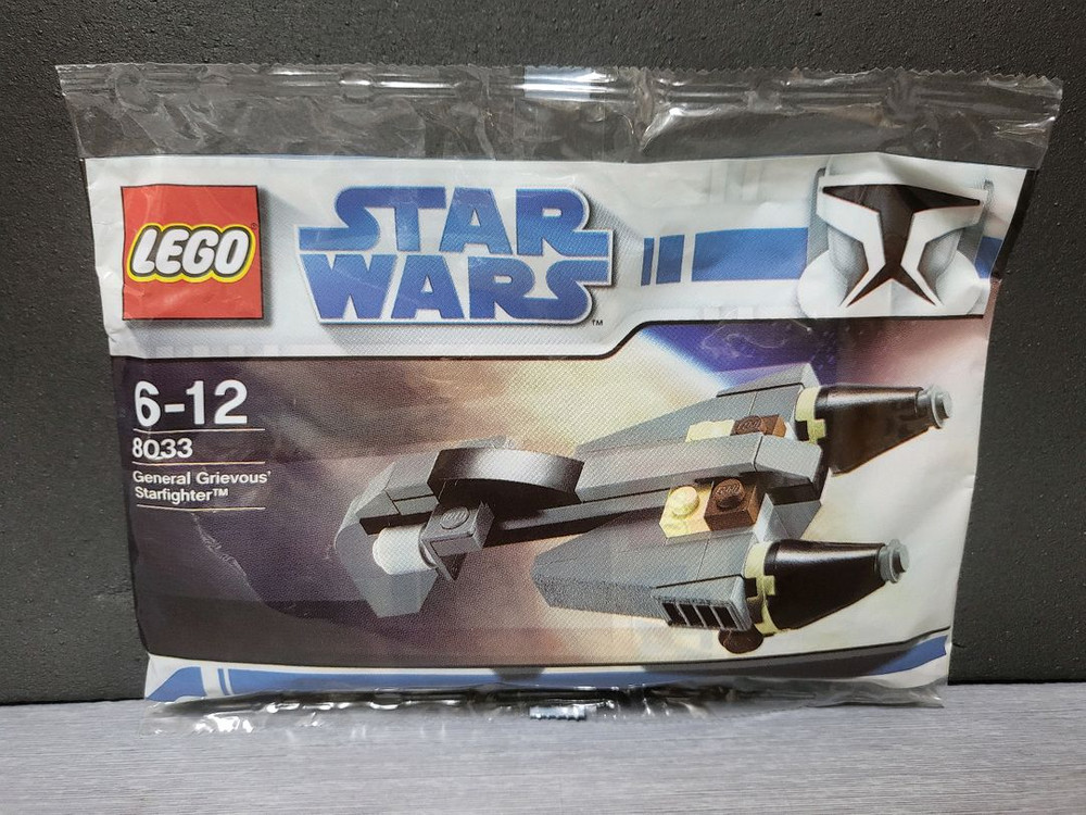 8028 8031 8033 레고 스타워즈 폴리백--2