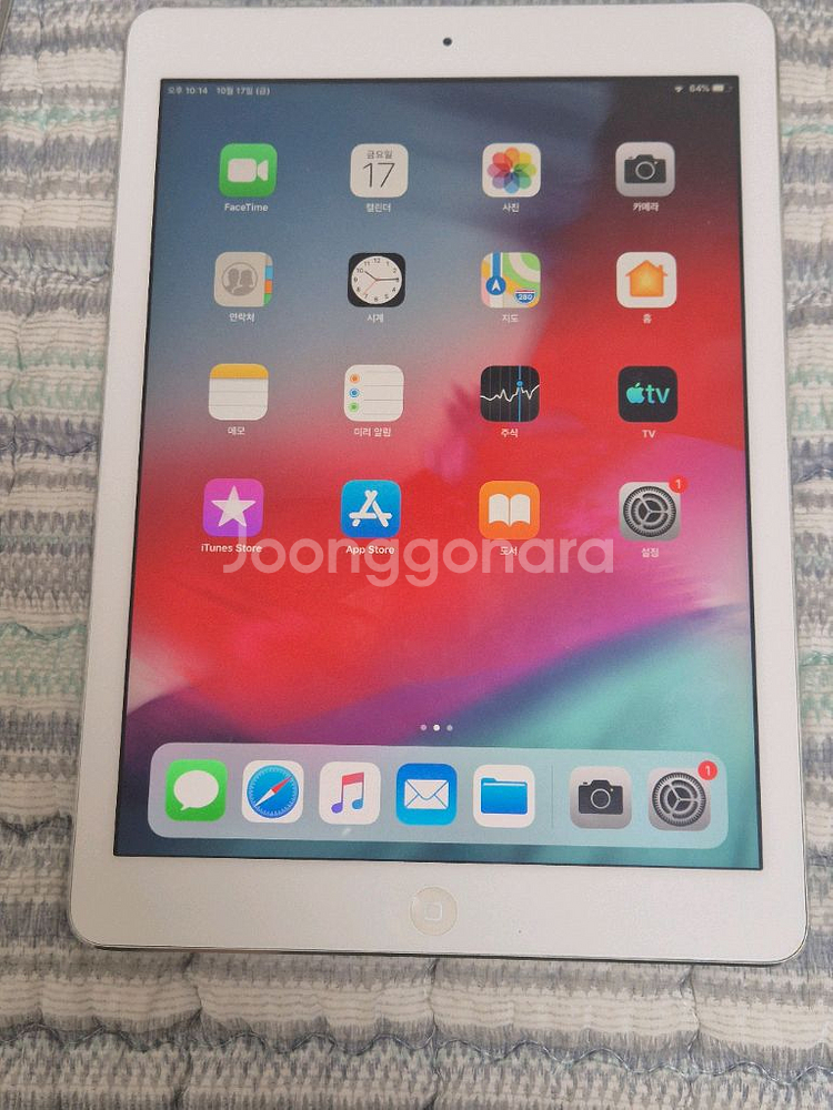 아이패드 에어1 16Gb--0