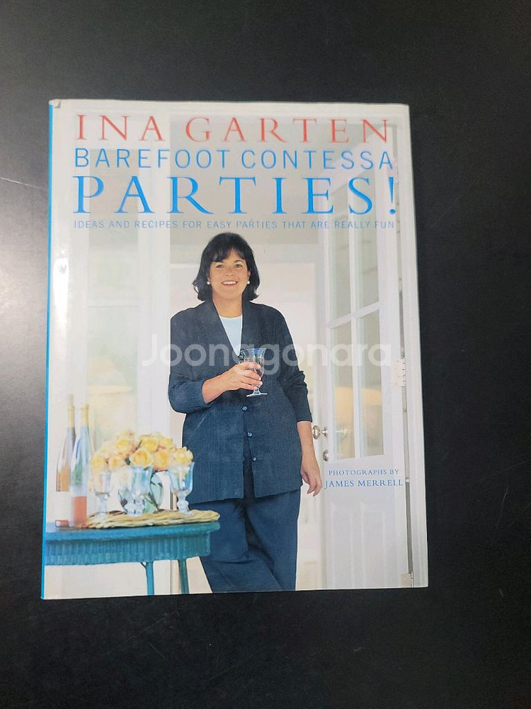 이나 가튼 베어풋 콘테사 파티 요리책--0