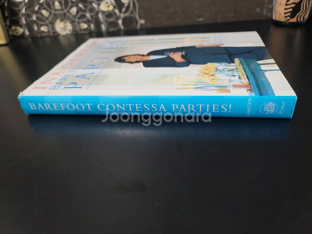 이나 가튼 베어풋 콘테사 파티 요리책--2