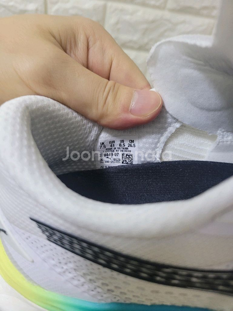 푸마 디비에이트나이트로3 와이드--3