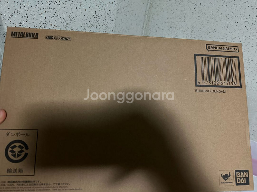 메탈빌드 갓건담--0