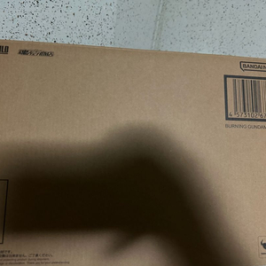 메탈빌드 갓건담