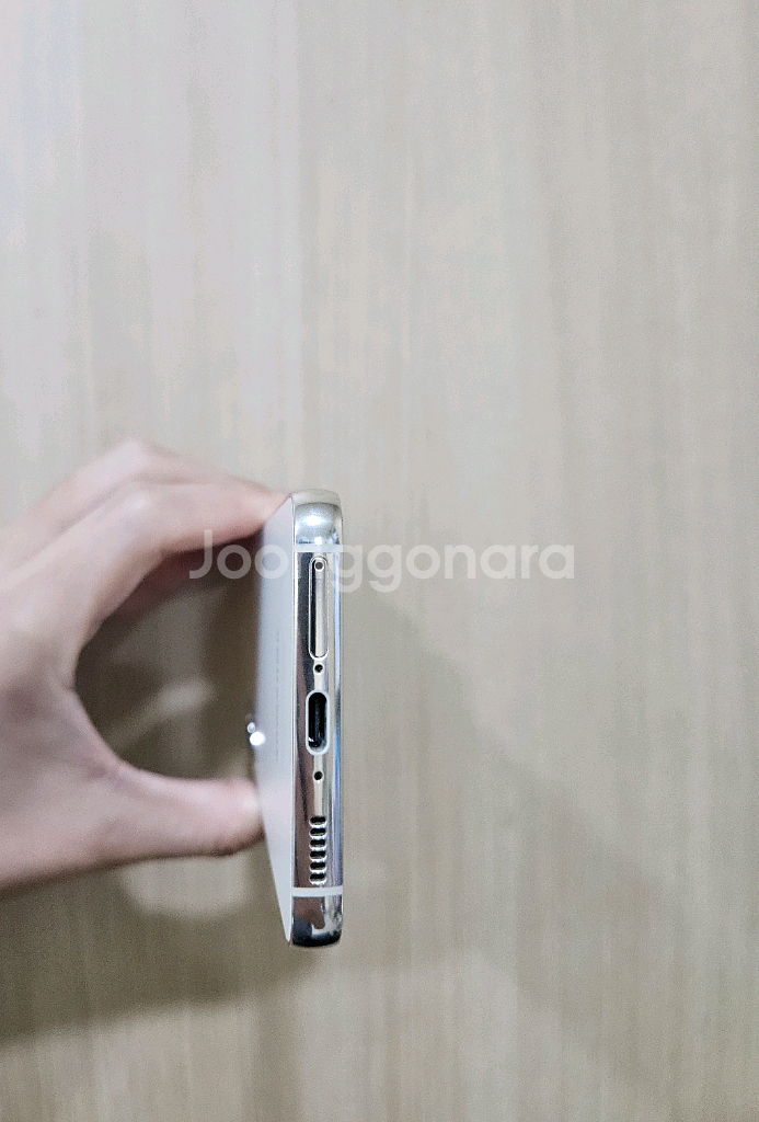 갤럭시 S23화이트 256G 박스포함--6