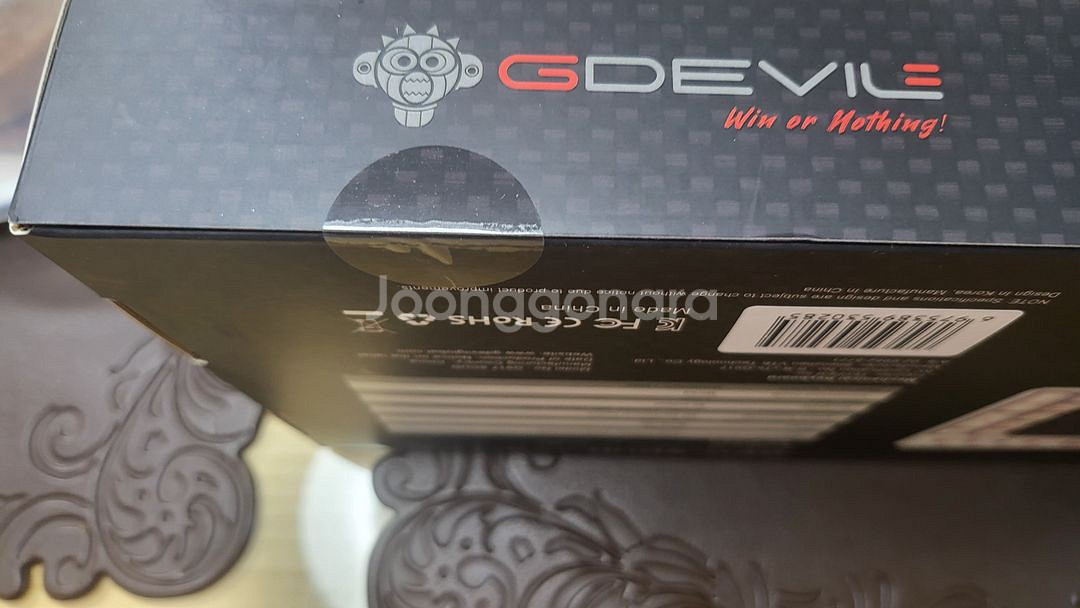 GDEVIL G917 SUD 블랙 갈축 팝니다.(택포)--1
