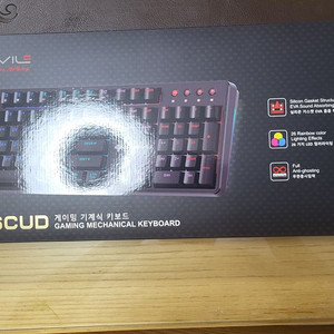 GDEVIL G917 SUD 블랙 갈축 팝니다.(택포)