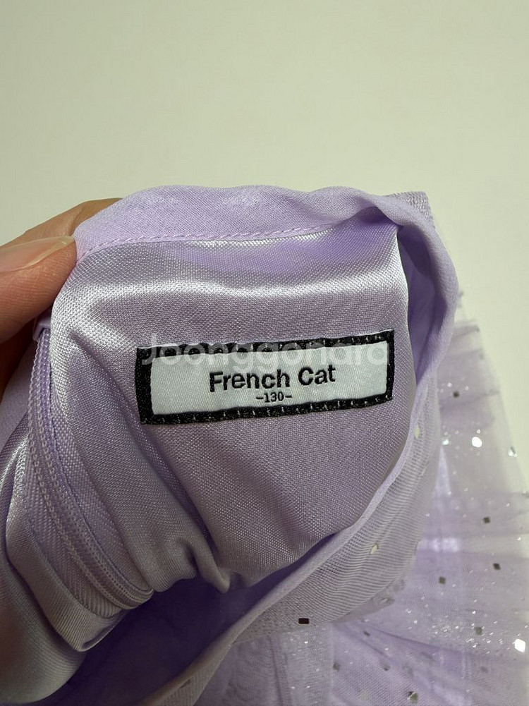 프랜치캣 원피스(130)--2