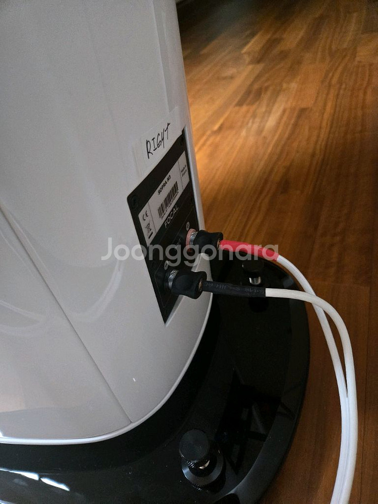 포칼 소프라3 화이트 스피커--3