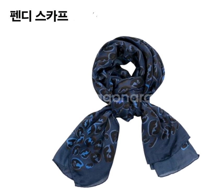 (새제품) 펜디 롱스카프--0