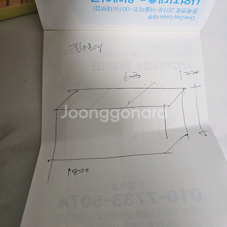 카페 쇼케이스냉장고--3