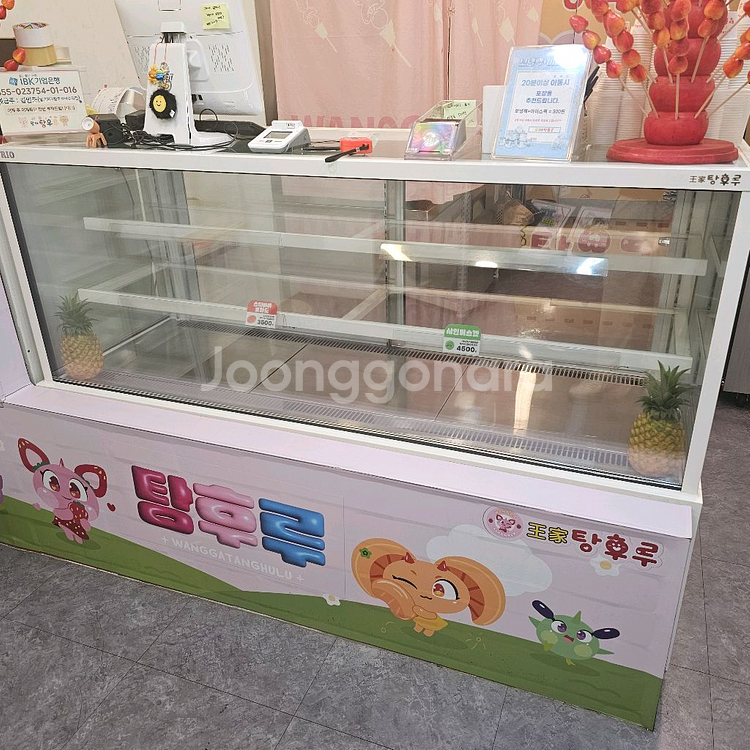 카페 쇼케이스냉장고--0