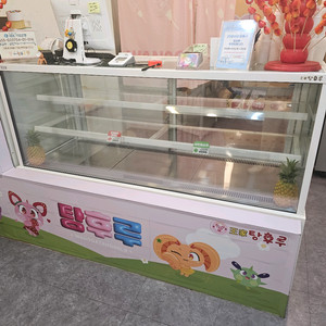 카페 쇼케이스냉장고