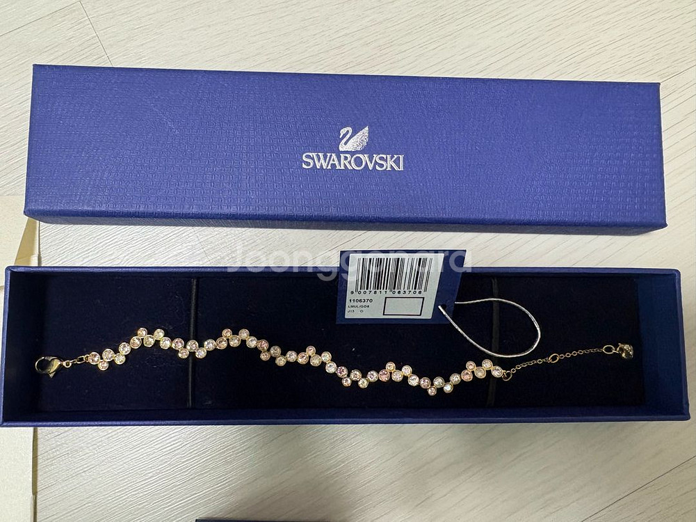 스와로브스키 팔찌 반지 세트--1