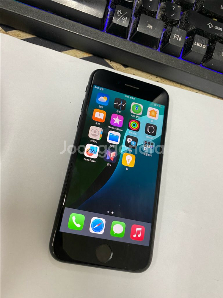 아이폰SE2 블랙 SS급 128GB 무잔상 대량가능--1