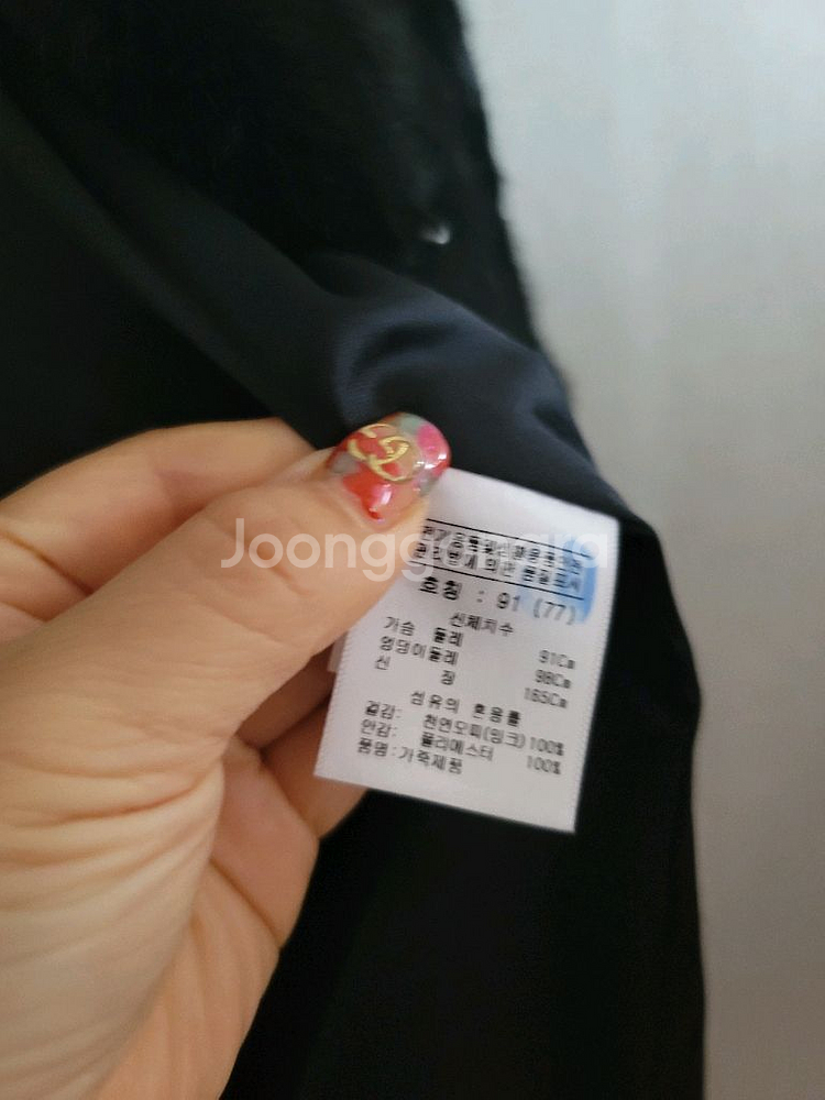 프렐린 롱 밍크코트 12만--7