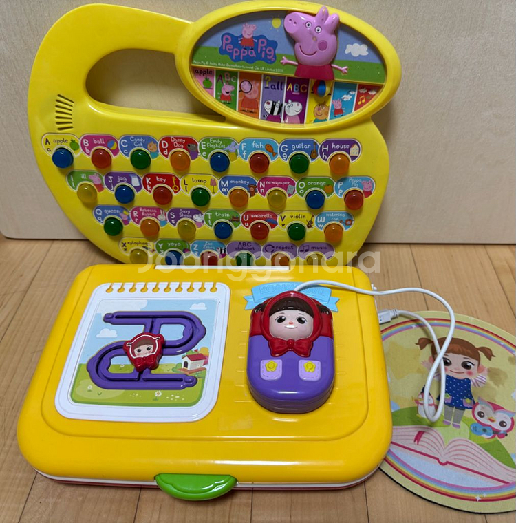 콩순이 코딩 컴퓨터&페파피그 영어학습기--0