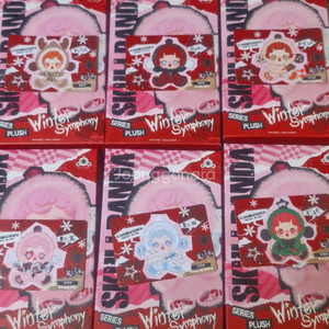 스컬판다 겨울교향곡 인형 키링