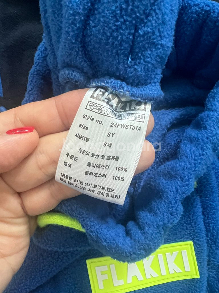 플라키키후리스셋업8y젤리멜로후리스팬츠120--1