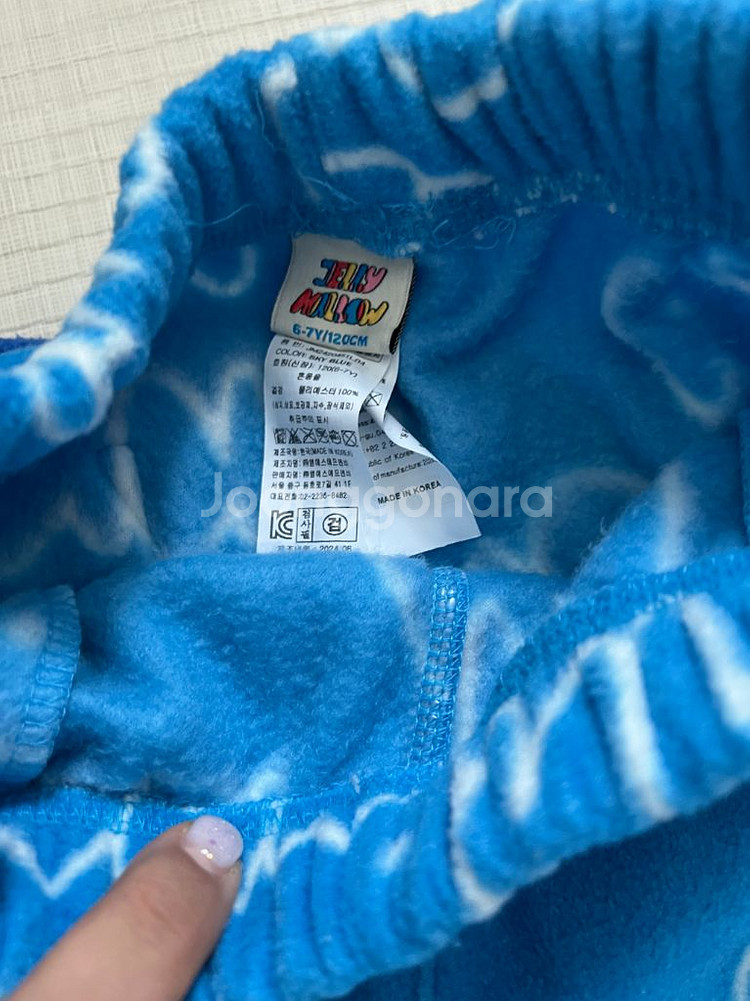 플라키키후리스셋업8y젤리멜로후리스팬츠120--5