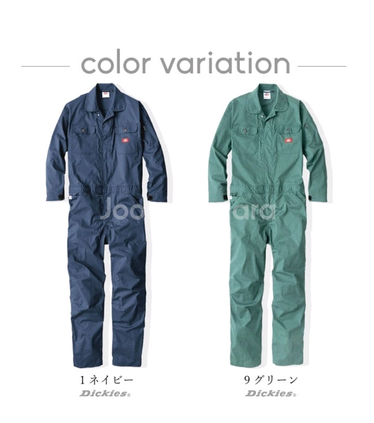 디키즈 점프수트 긴팔.새상품 S사이즈 팝니다 (일본판)--5