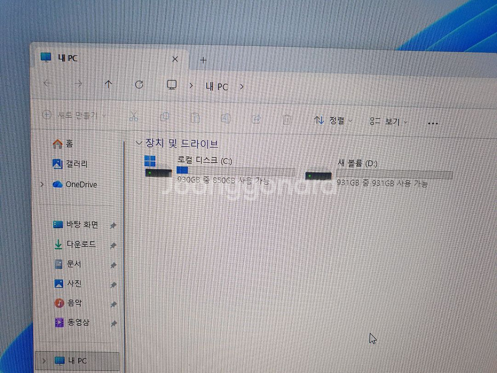 9800X3D 게이밍 pc 본체 + 모니터 추가가능--5