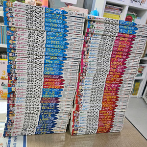 퀴즈과학상식 72권